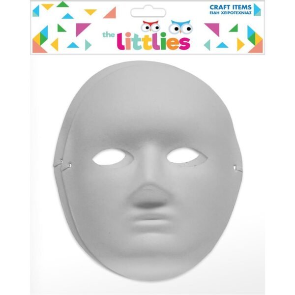 The Littlies Αποκριάτικη Παιδική Χάρτινη Μάσκα Προσώπου χειροτεχνίας 2 Τμχ.