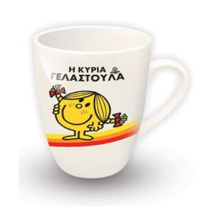 Κυρία Γελαστούλα Κούπα πολυτελείας κεραμική λευκή