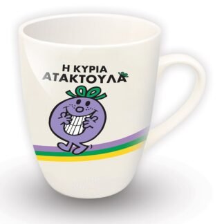 Η Κυρία Ατακτούλα Κούπα πολυτελείας κεραμική λευκή