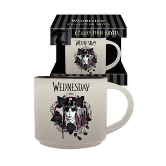 Συλλεκτική Κούπα - Wednesday