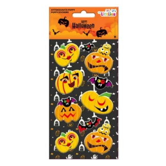 Αυτοκόλλητα Halloween puffy
